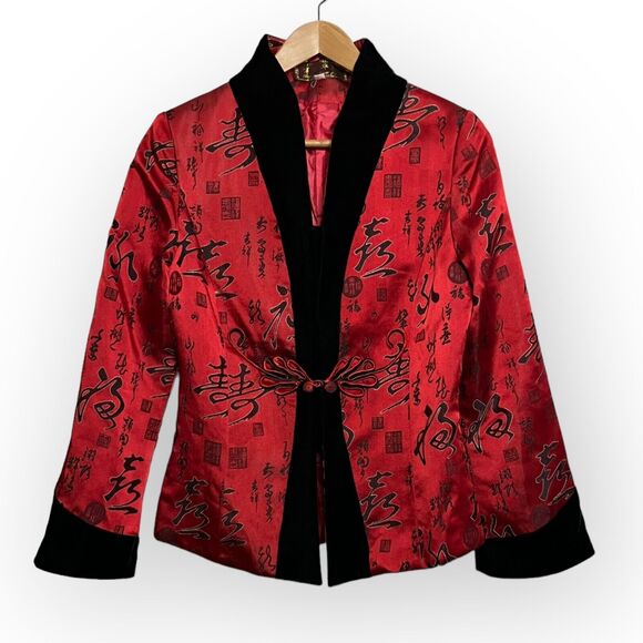 Bo Xi Hua Fu Jackets & Blazers - Bo Xi Hua Fu Chinese Character Red Satin Brocade & Black Velvet Blazer Size M
